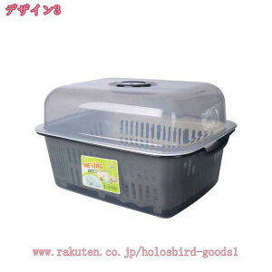 ؂肩 KтȂ ؂胉bN vŒ  fBbVX^h HI M Hz_[ X^h i` 䏊 ֗ObY pI oXPbg Lb`؂[