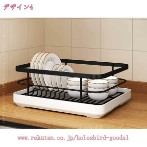 ディッシュラック 食器 収納 ディッシュスタンド 食器置き場 水切り お皿収納 皿立て スタンド 食器棚 キッチン ラックデスクトップ 排水 ボウル ホームアーティファクト を置くため テーブ