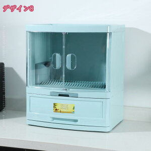 ؂胉bN fBbVbN Lb`I H퐅؂ HI Mׂ鐅؂ M[ X^h ĂĎ[ ȃXy[X ƒp {Ez_[ @\ Jbv[ fBbV