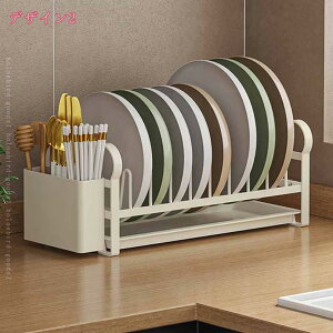 �H�� ���؂肩�� �o�X�P�b�g �K�тȂ� ���������ŗ���� ���� �f�B�b�V�����b�N ��M �� �X�^���h �V���N ������ �H�퐅�؂胉�b�N ��e�ʖh�K�h�������b�N �H����[ �M�������؂�I �L�b�`