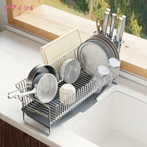 ���؂肩�� �K�тȂ� ���؂胉�b�N ��v�Œ����� ���� �f�B�b�V���X�^���h �H��I ���M���� �H��z���_�[ �X�^���h �i�`������ �䏊 �֗��O�b�Y ���p�I ���o�X�P�b�g �L�b�`�����؂���[��