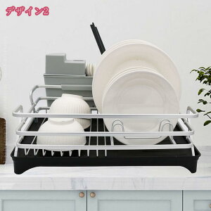 食器 水切りかご 水切りラック シンク 箸置き キッチンラック 水きりかご バスケット錆びない 水が自動で流れる 乾燥 食器水切り 皿置き 箸立て 大容量 キッチン収納 茶碗収納 ボウル&カト