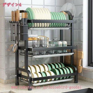 Rbv ؂胉bN  ȒP Hu RpNg  Lb` OX [ ؂ e Lb`[oXPbg rt oX^h R H튣 fUC 