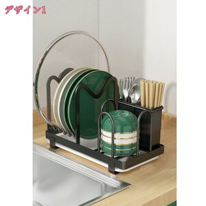 ボウルラック お椀収納に便利 水抜き孔あり ディッシュスタンド 水切りかご 食器棚 おしゃれ シンプル 水切りラック 水切りカゴ 水切りバスケット 水切り 食器 食器置き 食器収納排水 大容