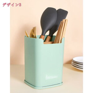 箸立て 水切り キッチン収納 カトラリー収納 カトラリースタンド カトラリー スタンド ボックス ケース 収納 箸スタンド お箸 立て キッチン おしゃれ キッチンラック 食器収納 多機能ラッ