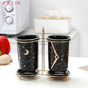 箸立て 箸スタンド 箸ラック 箸入れ キッチンツールスタンド 水切り省スペース お箸・スプーン・フォーク収納 キッチン食器収納 台所収納 かわいい 大容量 カトラリー収納 お箸 立て 卓上