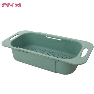 水切りバスケット 食器ドレンバスケット タテ置き 水切りカゴ お茶碗収納ボックス 箸 皿立て ディッシュラック 食器棚 机上食器収納 水切りラック キッチン収納 ディッシュスタンド 水切り