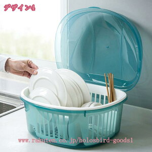 水切り 水切りかご シンク カゴ ラック 食器 水きり 収納 キッチン 皿 水切りラック 大容量 シンク上 台所 食器収納排水 ディッシュスタンド 食器棚 お皿立て 食器ホルダー キッチン食器保管
