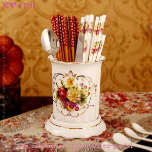 箸スタンド 水切り 箸置き 多機能ラック 箸立て スプーン収納 フォーク収納 箸入れ 食器収納 箸ホルダー 水抜き穴付き キッチンツールスタンド 台所収納 おしゃれ キッチン収納 洗面台収納