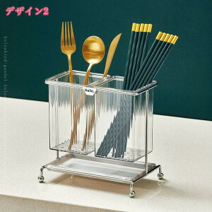  ؂ Jg[X^h  Jg[ X^h  tH[N Xv[ X^h P[X H   Xv[ Lb`c[X^h [ [ CN