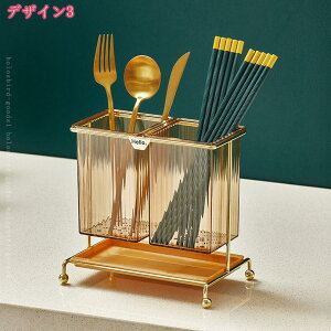  ؂ Jg[X^h  Jg[ X^h  tH[N Xv[ X^h P[X H   Xv[ Lb`c[X^h [ [ CN