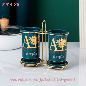 箸スタンド 水切り 箸置き 多機能ラック 箸立て スプーン収納 フォーク収納 箸入れ 食器収納 箸ホルダー 水抜き穴付き キッチンツールスタンド 台所収納 おしゃれ キッチン収納 洗面台収納