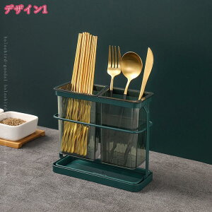 Jg[X^h ؂ 2̌^ {bNXP[X Jg[P[X H[ [ [   X^h Lb`[pi cu 󂯎Mt ʋC  k 