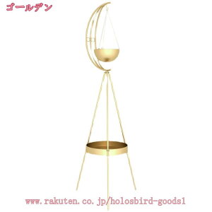 1000�~OFF�N�[�|�� �t�����[�X�^���h �ԑ� �v�����^�[�X�^���h 3�K ���|���b�N �ϗt �A�� �I �����e�� �V�F���t �ԑ� ���[ ���� ���� ���[���b�N �Ԓu���I �ԒI������� �~�̓X�^���h �A���X�^