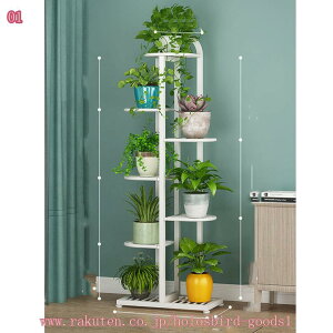 フラワースタンド 花台 おしゃれ ガーデニング 棚 アイアン製 植木鉢 スタンド 鉢植え/観葉植物/盆栽 プランタースタンド ベランダ/玄関/室内/屋外 ガーデンラック スリム シンプル 四角 北