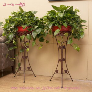 花台 屋外 おしゃれ 鉢スタンド プラントスタンド フラワーすたんど 室内 アイロンフラワースタンド 花置きスタンド アイアンプランタースタンド ガーデンスタンド アイアン 観葉植物を置