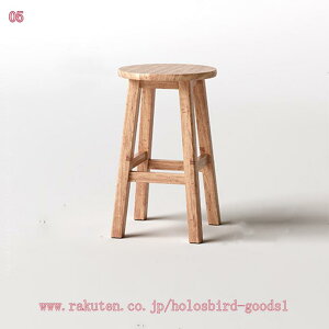 �t�����[�X�^���h �ؐ� �K�[�f���t�@�j�`���[ �K�[�f�j���O �ԑ� �v�����^�[�X�^���h ���u�� �A�ؔ� ���| �x�����_�K�[�f�� �G�N�X�e���A �ؐ��X�^���h �o���R�j�[ �� �ؐ��t�����[�X�^��