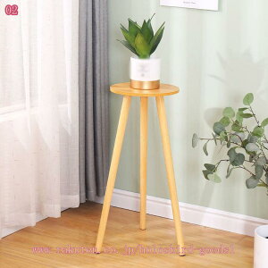 フラワースタンド 木製 ガーデンファニチャー ガーデニング 花台 プランタースタンド 鉢置き 植木鉢 園芸 ベランダガーデン エクステリア 木製スタンド バルコニー 庭 木製フラワースタン