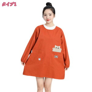 ���t���G�v���� �����G�v���� ���B�� �|�P�b�g�t�� ���� �� ���f�B�[�X �����p �k�� �����O �|�P�b�g �h�� ���K���B��� �����ۂ��� �����u ���J�� �����ƌy�� �����₷�� �̌^�J�o�[ ��