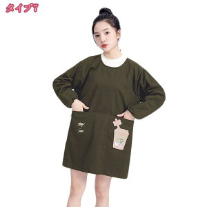 777~OFFN[| B p ۂ XbN Gv ۈm ۂ LN^[  KB |Pbgt ˂   ₷  Ǝ HX ۈ牀