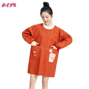 割烹着 女性用 かっぽう着 スモック エプロン 保育士 かっぽうぎ キャラクター 長袖 お尻が隠れる ポケット付き ねこ柄 おしゃれ 可愛い 動きやすい 料理 家事 飲食店 保育園 ガーデニング