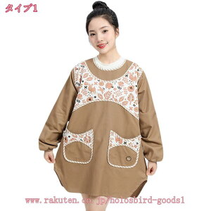 B 킢  ۈm  O ut ۂ ۂ  ԕ h  H t s[X Ԃ m H wZ Ǝ ۈm lp ̓ Mtg v