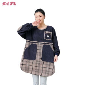 B 킢  ۈm  O ut ۂ ۂ  `FbN iq  H t s[X Ԃ m H wZ Ǝ ۈm lp ̓ Mt