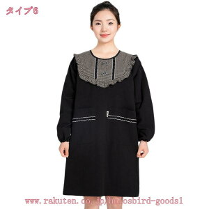 割烹着 エプロン女性用かっぽう着 エプロン 花柄 スモック 保育士 作業着 長袖 袖リブ おしゃれ ガーデニング 母の日 プレゼント ねこ かわいい 保育園 幼稚園 ママ 母の日 ポケット付き 黒