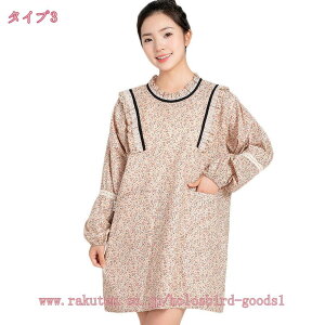 B XbN Gv Ԃ邾Gv s[X^Cv  ԕ Sn t[TCY ۂ |Pbgt h fB[X  IV Vv ۈm 