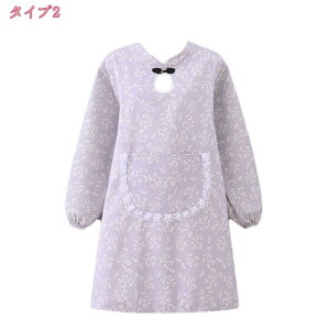 B 킢  ۈm  O ut ۂ ۂ  ԕ t[  H t s[X Ԃ m H wZ Ǝ ۈm lp ̓ Mtg 