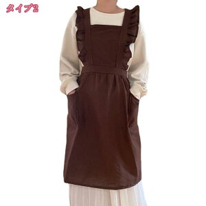 Gv H^ t fB[X  킢 | ʋC ɂ Vh~ eʃ|Pbg  obNNX n VɂȂɂ JtFGv R[q[Vbv iX 