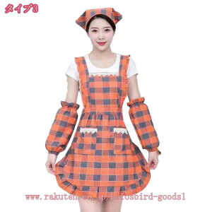 777~OFFN[| Gv H^   ۈm t JtFGv p fB[X Ɨp ɂ |Pbgt 傫TCY 􂦂 킢 Lb` K[fjO `F