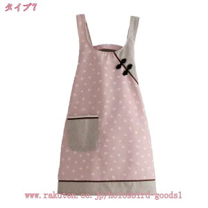 777~OFFN[| Gv h^  t i` [X t 킢 fB[X V[g l  s[X ۈm JtFGv |Pbgt Vv ̓ l