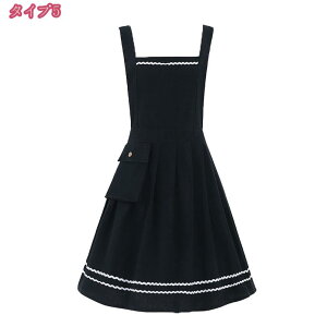 ワンピースエプロン 女性用 エプロン 保育士 H型 コットン かっぽう着 おしゃれ ポケット付き 保育士エプロン おしりが隠れる キッチン お料理 カフェ 仕事用/幼稚園/料理教室 母の日 ギフト