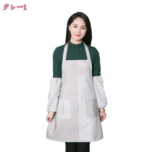 Gv p XbNۈm Gv  H^  ԕ et ct K[fjO 킢 s[X^Cv VɂȂɂ Ch JtF Ǝ  K[fjO 