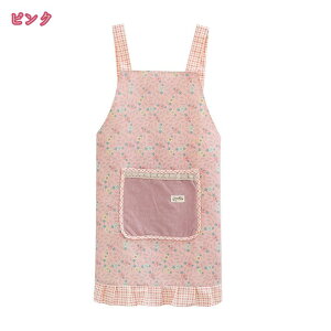 エプロン 女性用 スモック保育士 エプロン フリル H型 おしゃれ 花柄 美容師 幼稚園 ガーデニング かわいい ワンピースタイプ シワになりにくい メイド カフェ 家事 料理教室 ガーデニング