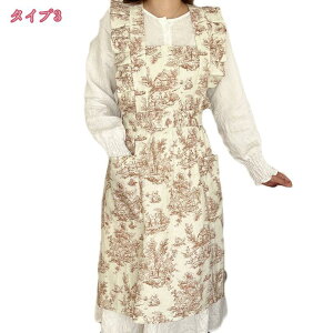 エプロン 撥水加工 花柄 北欧風 ポケット付き 綿100%使用 洗濯機対応 レディース 女性用 綿 耐久性 肩掛け バッククロス おしゃれ かわいい キッチン ガーデニング 料理用 カフェ 保育士 大人