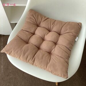 `FApbh zc Rt ʃNbV ֎qpNbV 킢 `FANbV Sn ӂӂ K ֎q p fӏ Q[ eB[^C w  CXp