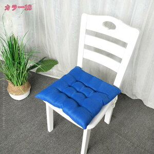 `FApbh zc ʃNbV ֎qNbV  w ₦΍  ᔽ ӂӂ ~ [NfXN dp ItBX CXp t H~ V[gNbV `FA