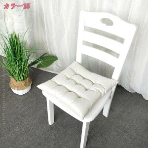 `FApbh zc ʃNbV ֎qNbV  w ₦΍  ᔽ ӂӂ ~ [NfXN dp ItBX CXp t H~ V[gNbV `FA