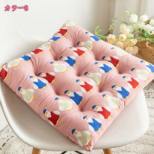 777�~OFF�N�[�|�� �V�[�g�N�b�V���� �`�F�A�p�b�h ���l�� �ᔽ�� �R�t�� ����~�� �l�p �l�G�ʗp �_�C�j���O�`�F�A�N�b�V���� �H��̃x���`/��/�֎q/��/�I�t�B�X/�a�� �`�F�A ���z�c �����ɂ�