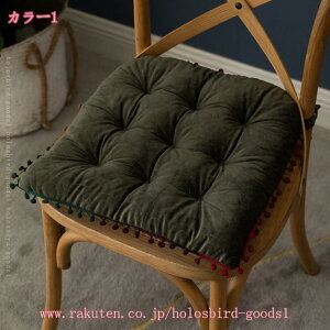 2��/4��/6�� �`�F�A�p�b�h �N�b�V���� ���z�c ���K���ɂ��Ȃ�Ȃ� ���ʃN�b�V�����t���A �a�� �`�F�A�p�b�h ��i �֎q �̈����U �`�F�A�p�b�h ���ʃN�b�V���� �I�t�B�X �֎q �ԗp ����S�n ��