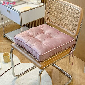 777~OFFN[| 2/4 ֎qpNbV `FApbh zc ʋC ~ V[gpbh 􂦂 KɂȂȂ Sn  wK֎q KɗD ̈U ֎qNbV 