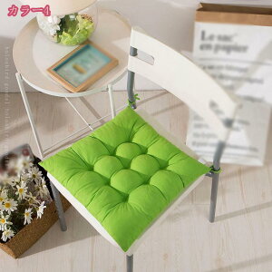 2枚/4枚/6枚 座布団 フロアクッション 厚手 紐付き おしゃれ お尻が痛くならない 座りやすい 座り心地いい お尻に優しい ざぶとん クッション 和座布団 椅子・ソファー用 和室 馬蹄型 無地 高