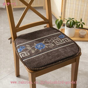 `FApbh zc Rt NbV  n` 肪ɂȂȂ `FApbh ̈U  w lGʗp ʎgp\ ItBX  ݑΖ  ֎qp ʃNb