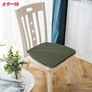 777�~OFF�N�[�|�� 2��/4��/6�� �`�F�A�p�b�h �N�b�V���� ���z�c ���K���ɂ��Ȃ�Ȃ� ���ʃN�b�V�����t���A �a�� �`�F�A�p�b�h ��i �֎q �̈����U �`�F�A�p�b�h ���ʃN�b�V���� �I�t�B�X �֎q 