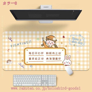 fXN}bg }EX}bg ^ }EXpbh 炩 Ɨp }bg }bg z fXNpbh  L[{[h}bg pc m[gp\RΉ e[u}bg 􂦂 `FbN