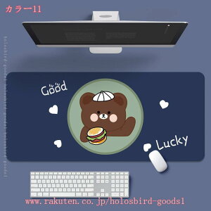 e[u}bg  }EXpbh I z bvgbv}bg ^  iq L[{[h}bg m[gp\RΉ }EX}bg 炩 bNX fXN}bg wK I