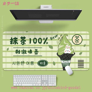 e[u}bg  }EXpbh I z bvgbv}bg ^  iq L[{[h}bg m[gp\RΉ }EX}bg 炩 bNX fXN}bg wK I