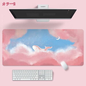 300~OFFN[| I fXN}bg }EXpbh ^ Q[~O ^ 킢 i Q[~O}EXpbh ~ L[{[hpbh pc}bg m[gp\R}bg ItBX 